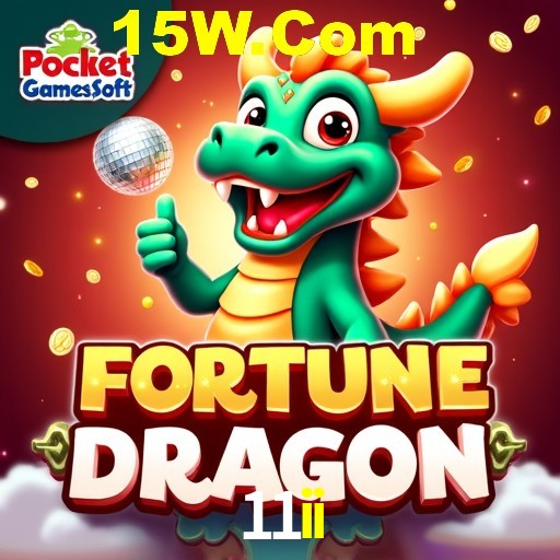 Descubra a Magia dos Jogos de Arcade no 11ii
