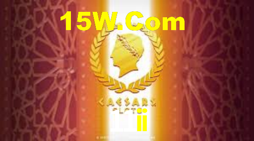 11ii vip
