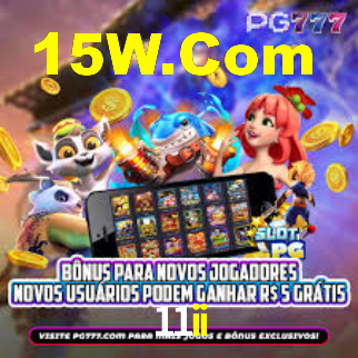 Interface do App 11ii